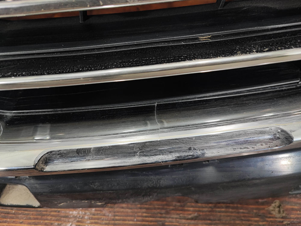 Решетка радиатора Geely Atlas Pro 21-нв Б/У Оригинал 6600064666