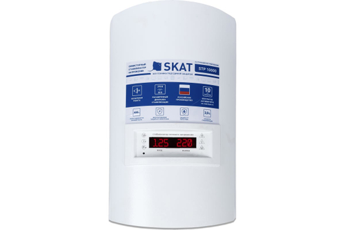 Стабилизатор напряжения SKAT STL-10000 исп. Н
