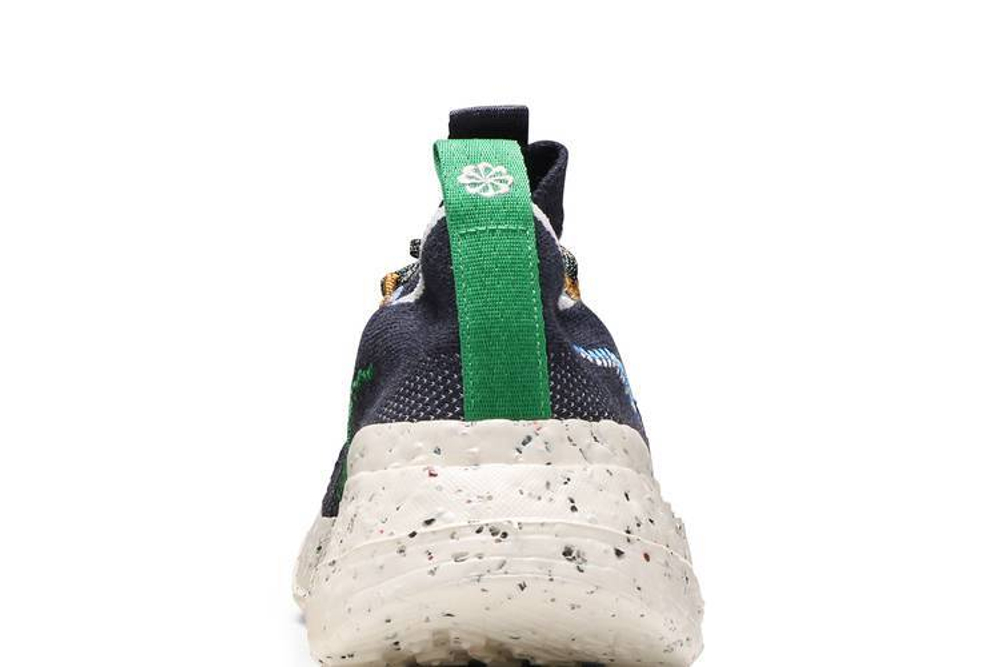 Кроссовки Nike Space Hippie Obsidian