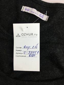 Платье I love mum для будущей мамы 44 размер