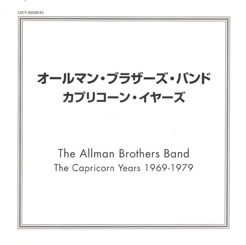 The Allman Brothers Band / The Capricorn Years 1969-1979 (Limited Edition)(9 Mini LP CD)