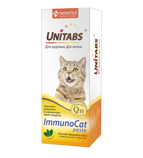 Unitabs Immuno Cat Витамины для кошек для повышения иммунитета паста, 120мл