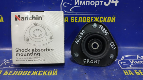 Опора стойки TOYOTA RAV4 2008-2012