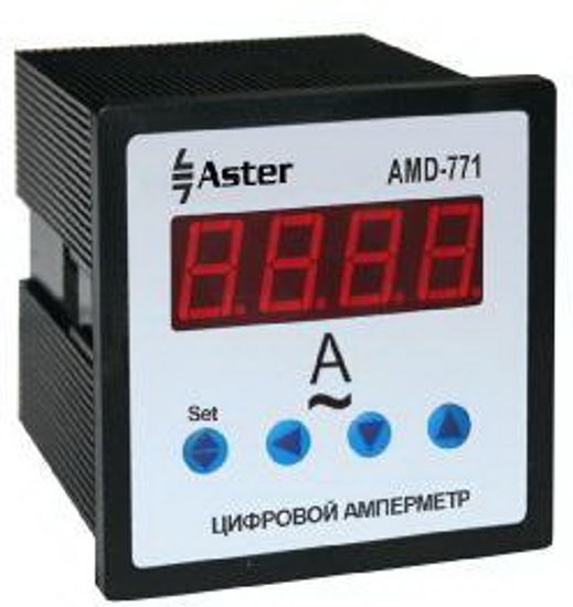 AMD и VMD, Амперметры и вольтметры цифровые, № в ГРСИ РФ - 60941-15