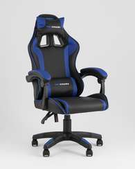 Кресло спортивное TopChairs Shadow черно-синий