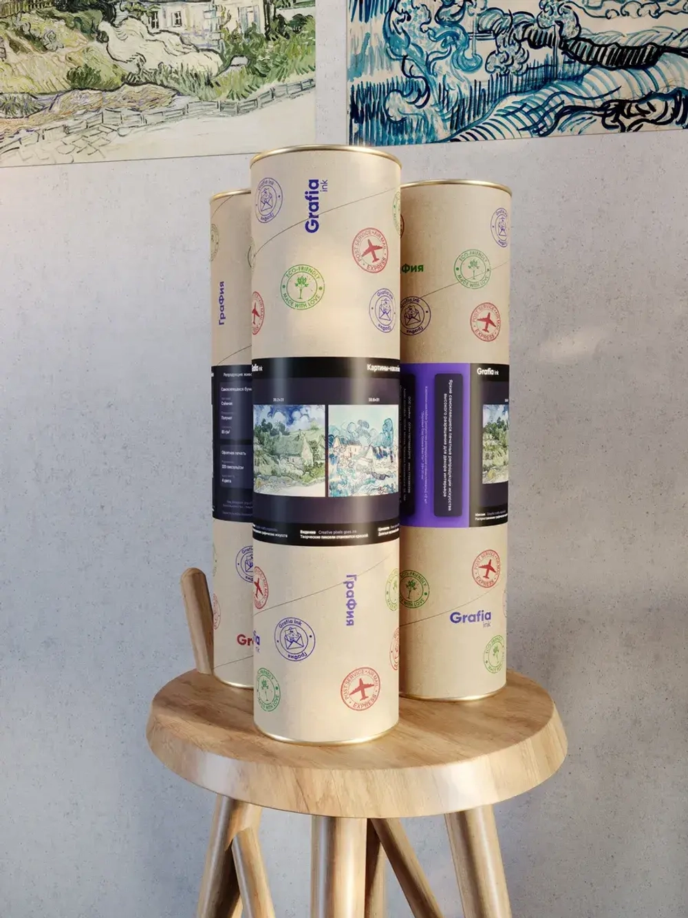 Картины-наклейки на стену для декора интерьерные №32