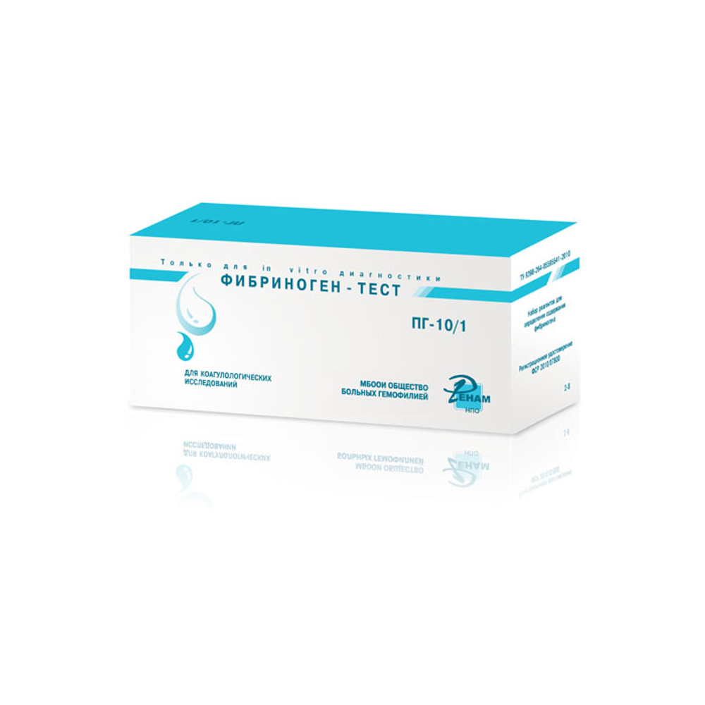 Фибриноген-тест (№ПГ-10/1)- набор д/опр. фибриногена, 160опр.,10фл.,Ренам,1набор