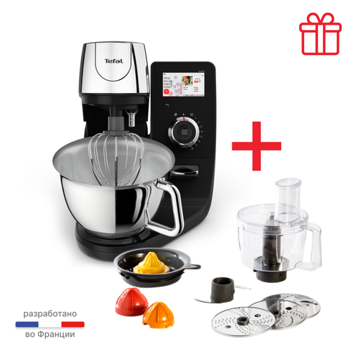 Кухонная машина Tefal I-Coach Touch QB951DF0 + аксессуары XF652038