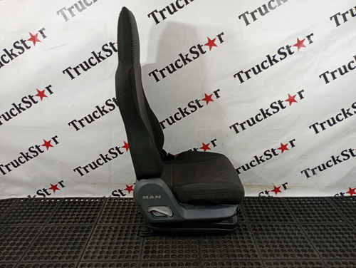 Сиденье пассажирское механическое