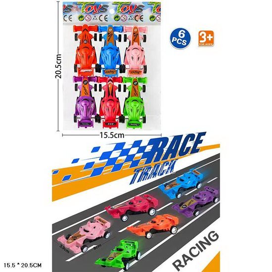 Инерционные машинки "Гоночный болид" 6в1