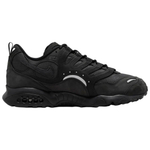 Nike Air Terra Humara Sp