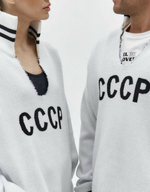 Толстовка "СССР", вязка, унисекс, размер 42-50, цвет белый