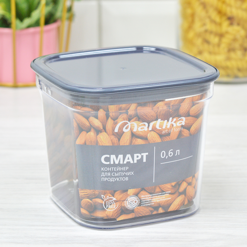 Контейнер для сыпучих продуктов 0,6л "Смарт" чернильно-серый
