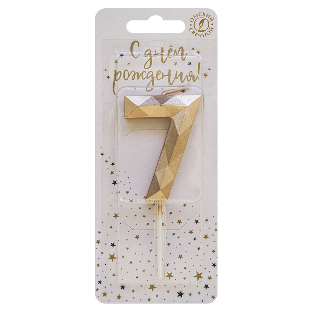 Свеча тортовая цифра 7 на шпажке "Многогранник" Шампань 4 3*1 1*11 см