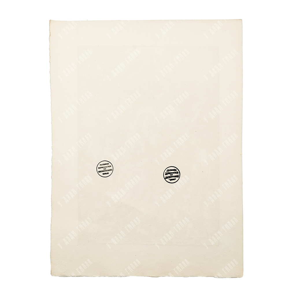 [Гравюра Рейха] Альбрехт Дюрер (1471–1528) Богородица в окружении ангелов. Начало ХХ в