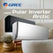 Сплит-система GREE Pular Inverter Arctic R32 silver GWH09AGCXB-K6DNA4F