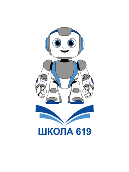 Жаккардовый шеврон Робот