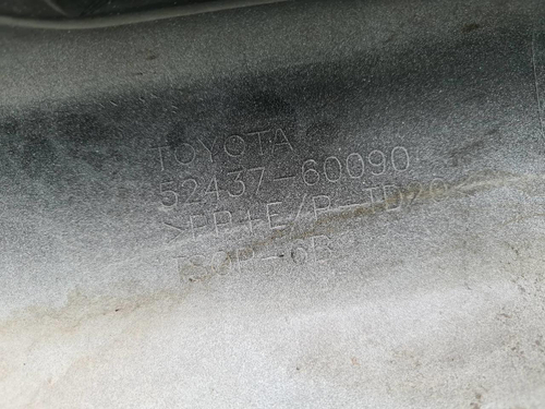 Накладка перед. бампера Toyota LC Prado 150 09-13