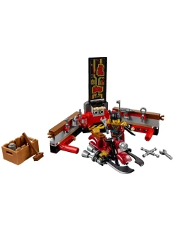 Конструктор Ниндзя Корабль Дар Судьбы 1480 деталей 32288