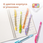 Ручка шариковая DELI "Extra Q40T", 0,7 мм, корпус ассорти, синяя