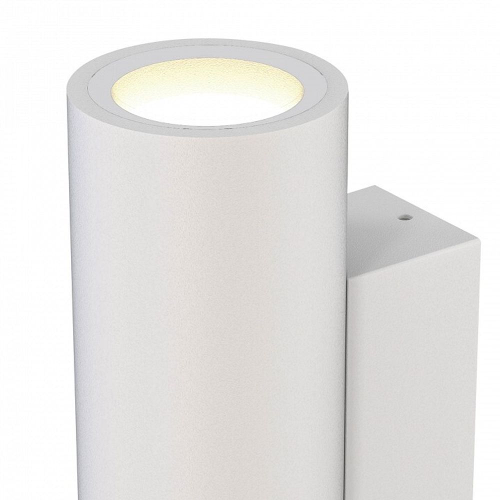 Светильник на штанге Mantra PERE 9098