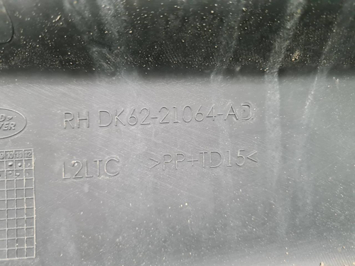 Накладка двери передняя Range Rover Sport 2 13-22