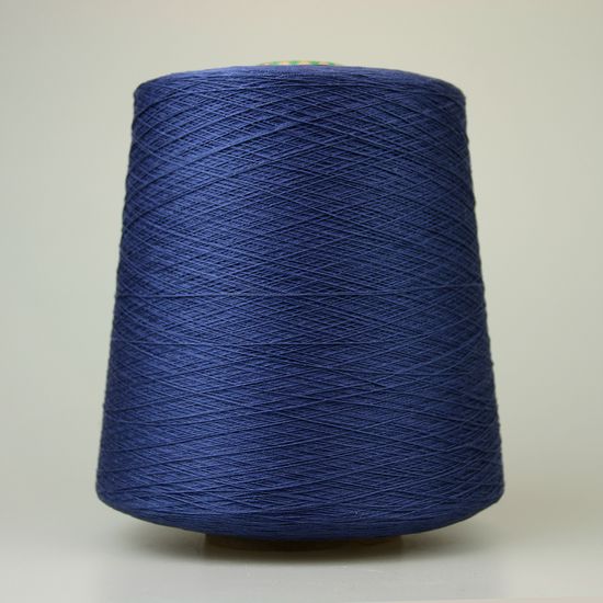 Пряжа 2/48 NM Auguste, цвет 5037 (100% шёлк)