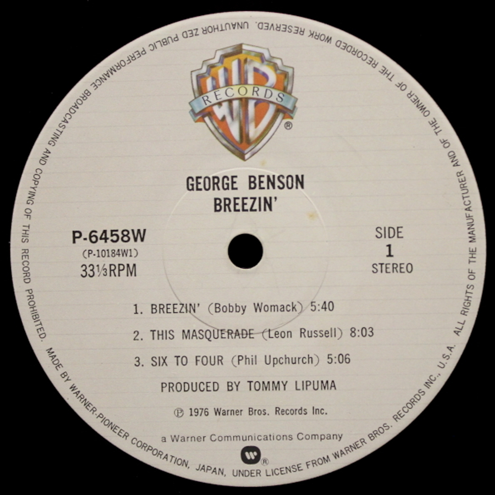 George Benson / Breezin' (LP)