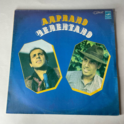 Винтажная виниловая пластинка LP Адриано Челентано Adriano Celentano, Soli Соли (СССР 1982)