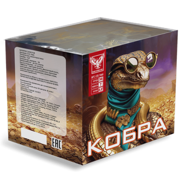 ССК 7060 Батарея салютов КОБРА 0,8"х25з 12/1