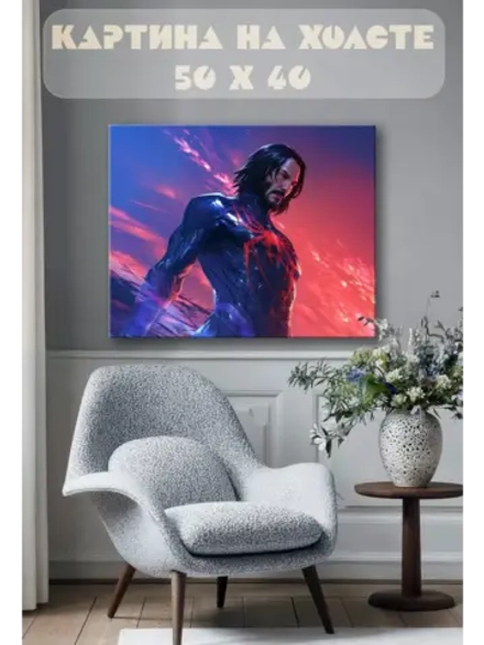 Картина на стену 40 X 50 Киану Ривз человек-паук