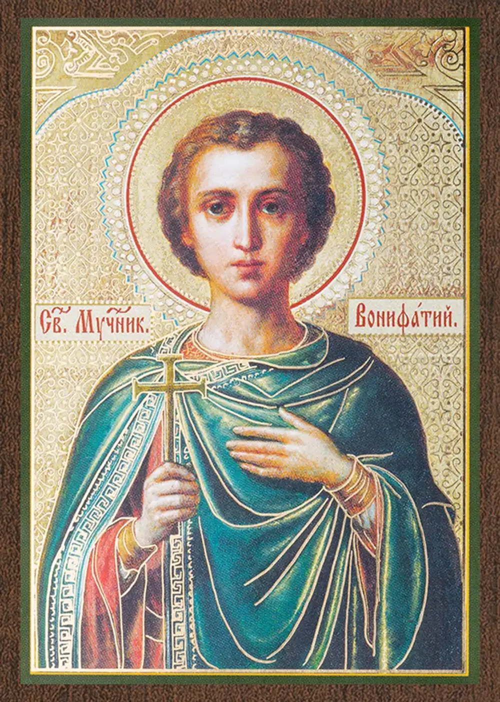 Икона "Вонифатий Тарсийский" 6х9 на МДФ-6