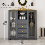Шкаф-витрина двухдверная Бритта из сосны, с 4 ящиками, 113х32х128 см, серый/антик