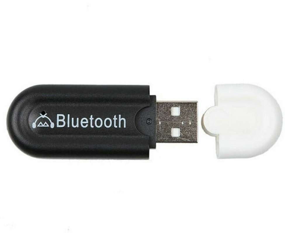 Bluetooth аудио приемник HJX-001 ver.4.0