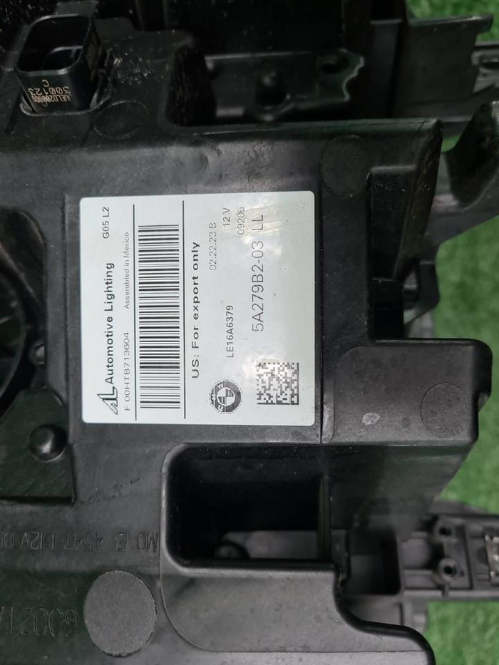 Фара Комплект BMW X5 G05 (18-23) Laser Light Black
