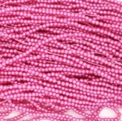 Бусины на леске 3 мм, 1 нить 60 см