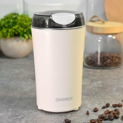 Кофемолка Energy EN-253, 150Вт, цвет бежевый