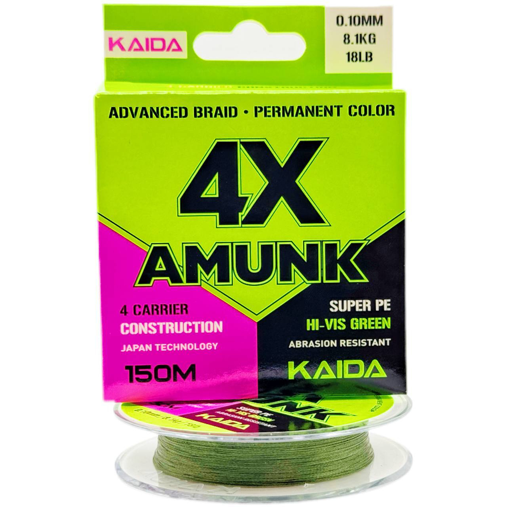 Плетёный шнур 0,12 мм. KAIDA X4 AMUNK 150 метров