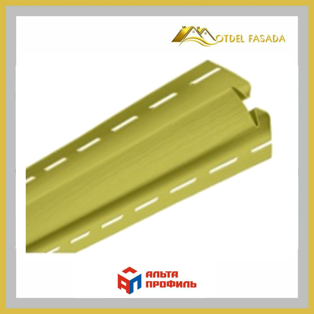 Планка внутренний угол Альта Профиль Канада Плюс Премиум Т13 Оливковый3м