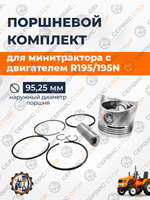 B148-195N-RT (2)