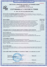 Чехол на аппарат внешней фиксации на голени, с открытой стопой. Ткань саржа, цвет изделия темно-серый, цвет молнии черный. Размер GO-10