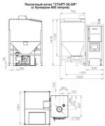 Пеллетный котел "СТАРТ-30-GR"