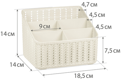 Органайзер ВЯЗАНИЕ 5 секции М2383
