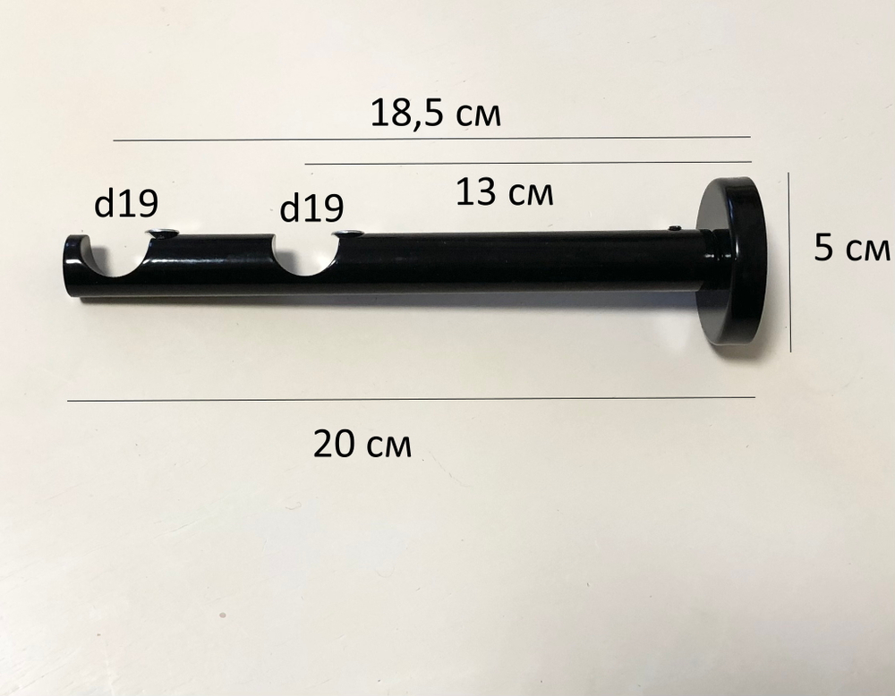 Карниз кованый для штор Заглушка d19/19 мм двухрядный, цвет черный глянец