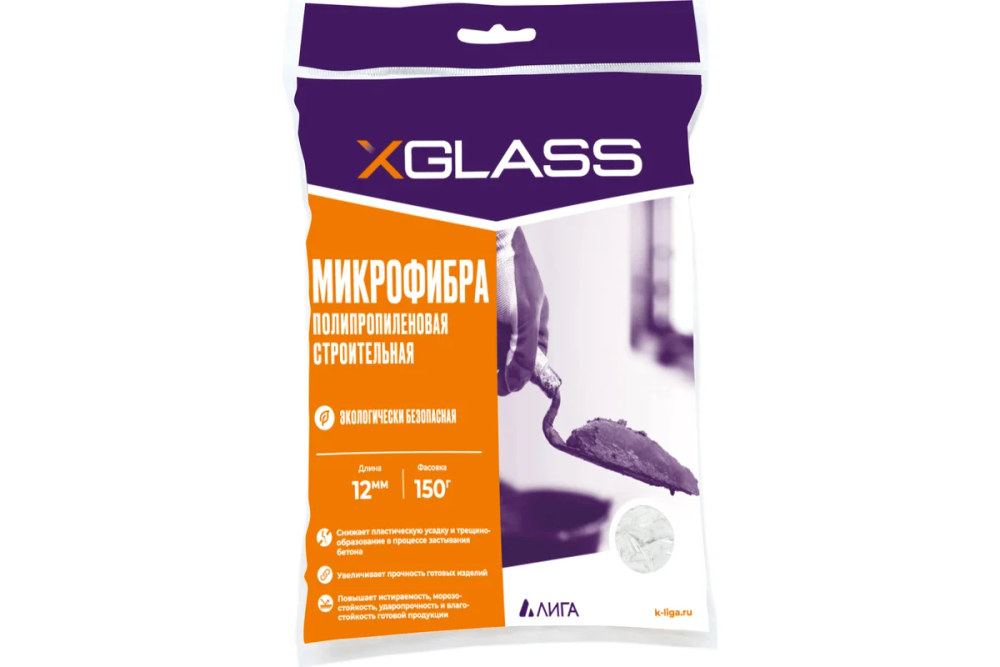 Микрофибра (фиброволокно) полипропиленовая строительная 12 мм 500 гр. X-Glass (ИксГласс)