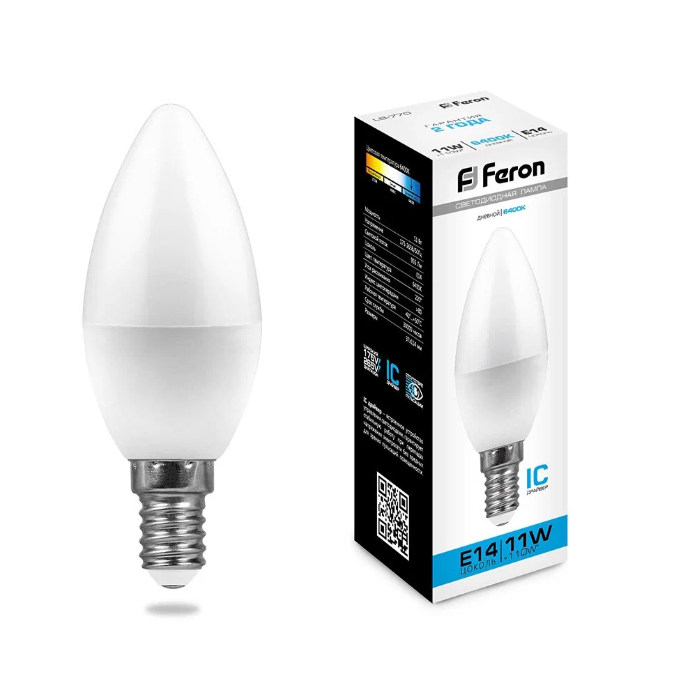 Feron.PRO Лампа св/д свеча C37 E14 11W 955lm 6400K 6K матовая 114x37 LB-770 25943
