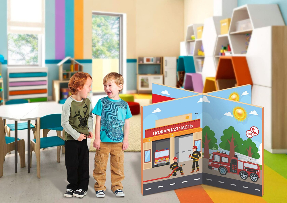 Декорация ширма напольная для сюжетно-ролевой игры 4 в 1 Службы спасения