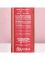 Подарочный набор «С 8 Марта!», гель для душа и пена для ванны 2×100 мл, мочалка для тела, Чистое счастье