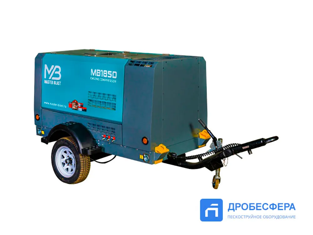 Дизельный винтовой компрессор MASTER BLAST MB185D