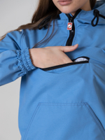 Анорак женский голубой Город Горький